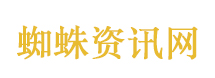 台湾电力供应 怎一个“缺”字了得